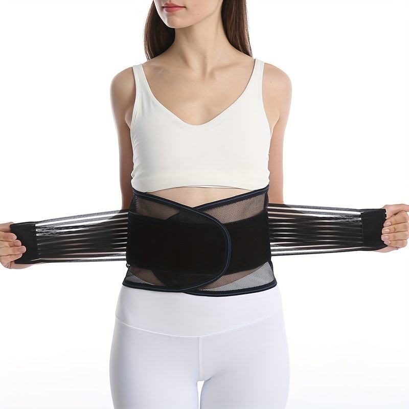 [1pc Adjustable Lower Back Brace] 1pc Adjustable Back Brace for Lower Back with 4 Stays Steel Plates, Breathable Lumbar Support Straps for Sports, Home & Lifting At Work, Waist Compression Belt for Men & Women