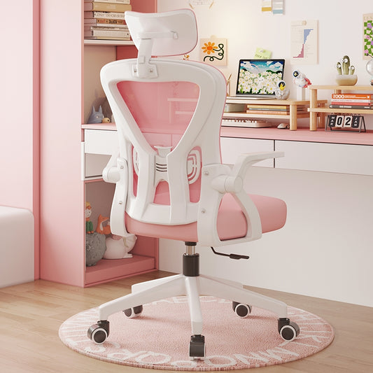 Office Chair - Ergonomic Computer Desk Chair, 136.08 KG Capacity with Flip Armrests and Swivel Wheels, Suitable for Guitar Playing, Modern Pink, Home Office/Gaming/Live Streaming/Student Study Chair, Christmas Gift, Comfortable Seat for Adults