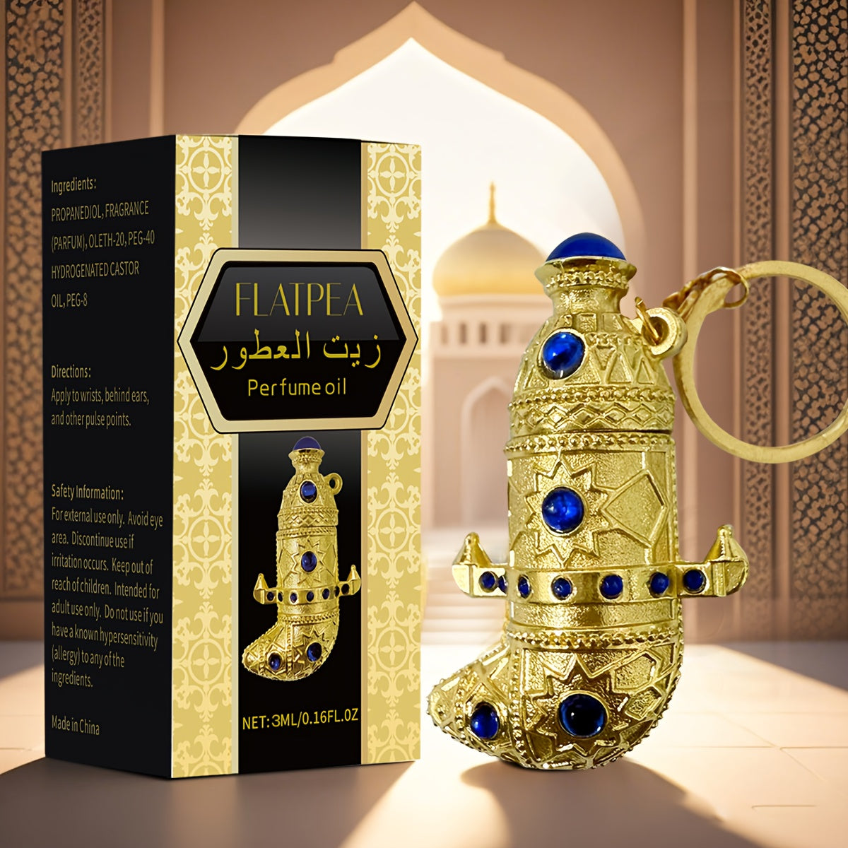 FLATPEA Perfume Oil with Unique Oriental Floral Woody Notes, Combining Sweetness and Mystery for Evening or Special Occasions